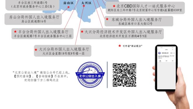 杨毅：若库里5冠历史地位会超4冠老詹吗？科比邓肯都5冠超老詹否